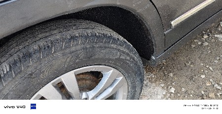 વેચવાની છે