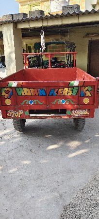 થંબનેલ 2