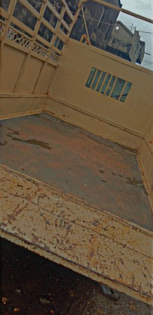 વેચવાની