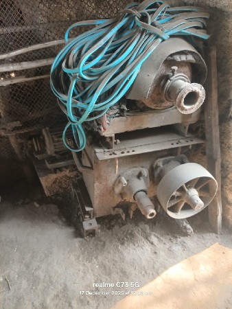 સિયાયડો વેચવા નો છે