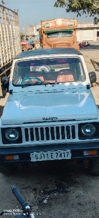 थंबनेल 2