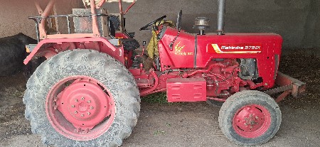 વેચવાનું છે