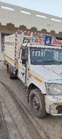 थंबनेल 2