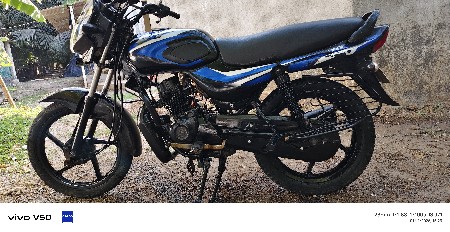 વેચવાની છે