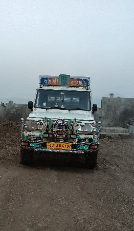 थंबनेल 2