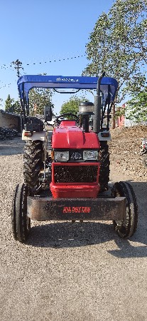 थंबनेल 2