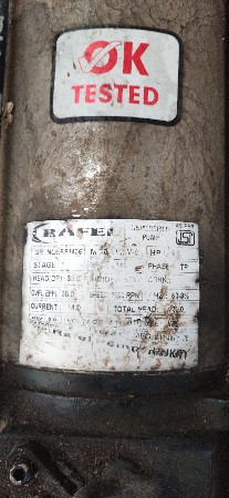 6.5 hp આડી હાન્ડી મોટર