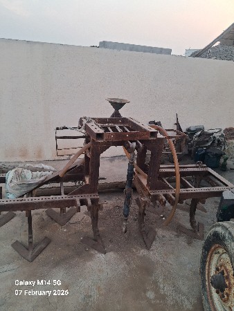 ઉભી દાંતી