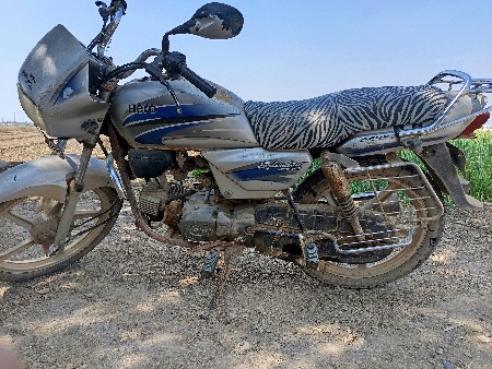 थंबनेल 2