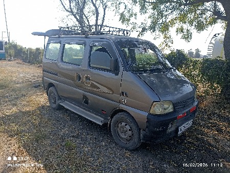 થંબનેલ 2