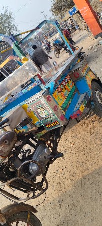 थंबनेल 3