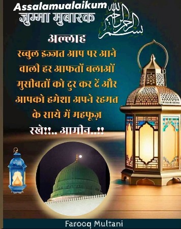 લાલ કાબરી હોડકી વેચવાની છે