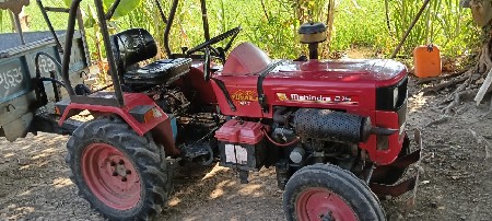 थंबनेल 2