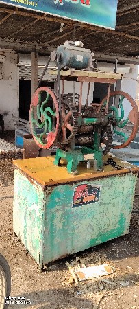 સીસુડો વેચવાનો છે