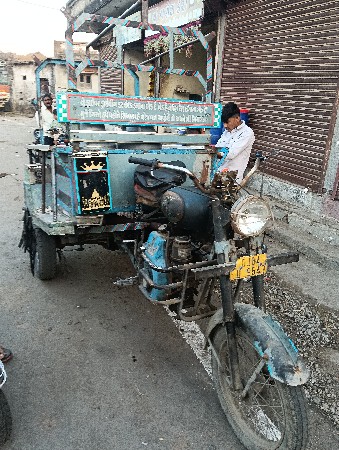 થંબનેલ 2