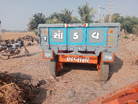 थंबनेल 2