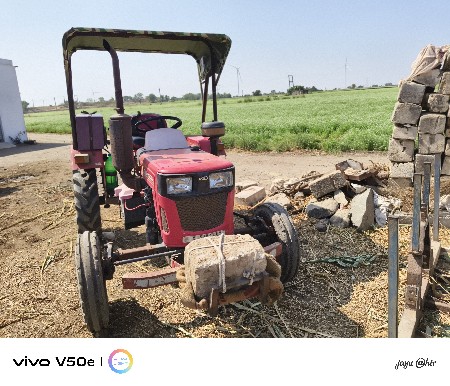 थंबनेल 2