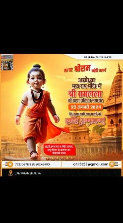 ભેંસ વેચવાની છે