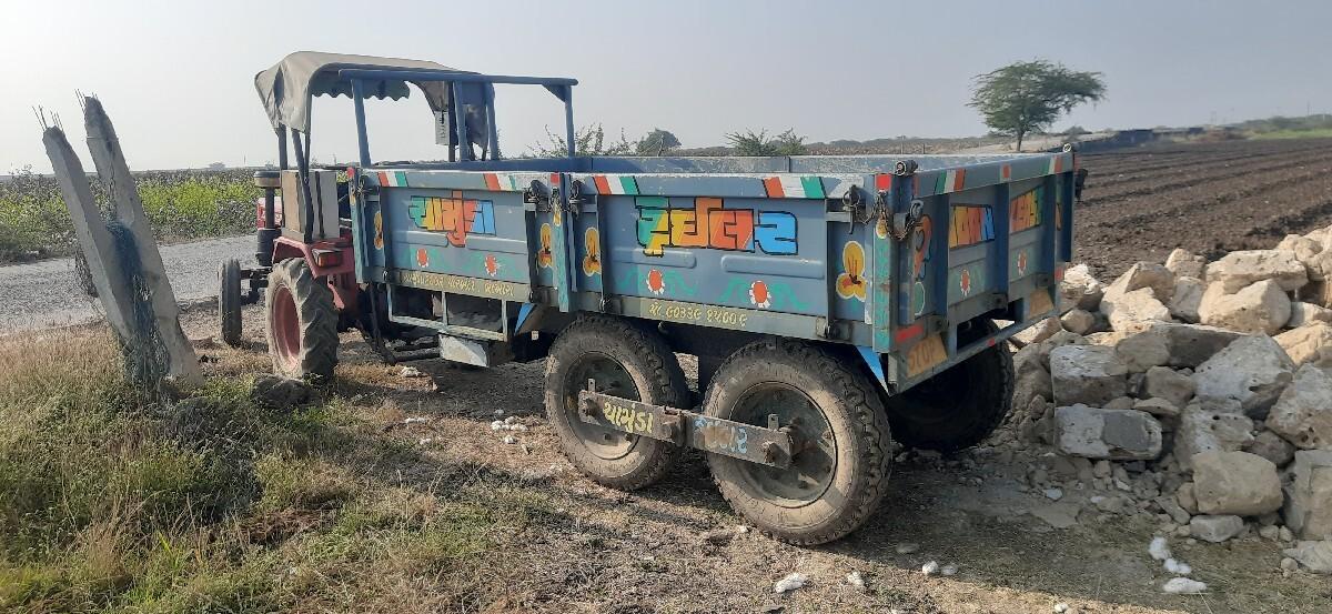 थंबनेल 2