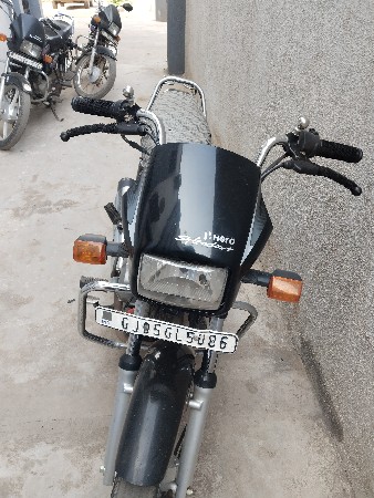 ટુવીલ વેચવાનું છે