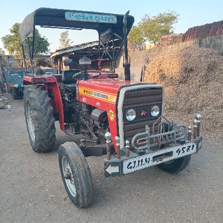 थंबनेल 2