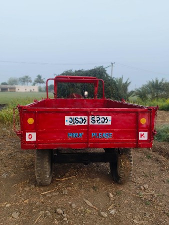 थंबनेल 3