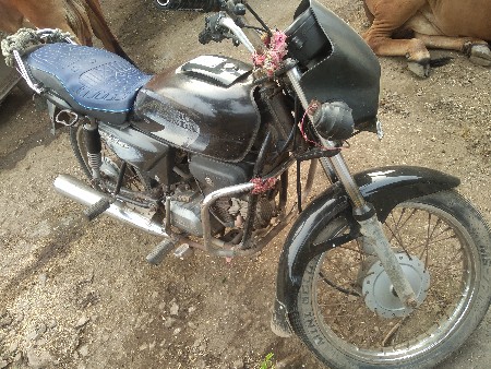 थंबनेल 2