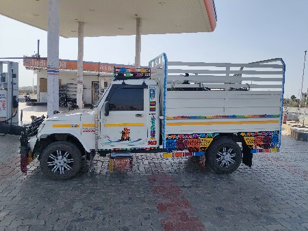 थंबनेल 2