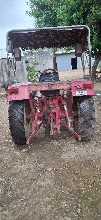 थंबनेल 2