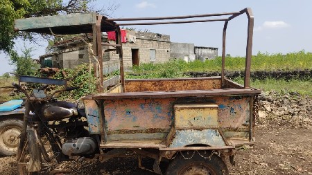 વેચવાની છે