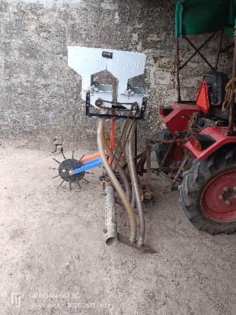 આ ઓરની વેસવા ની છે