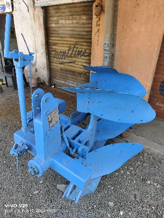 હળ વેચવાનું છે