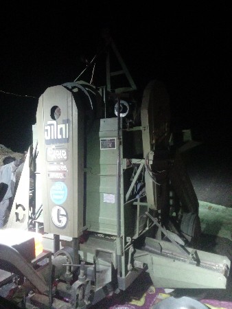 थंबनेल 2