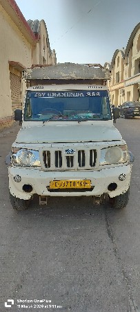 વેચવાનું છે