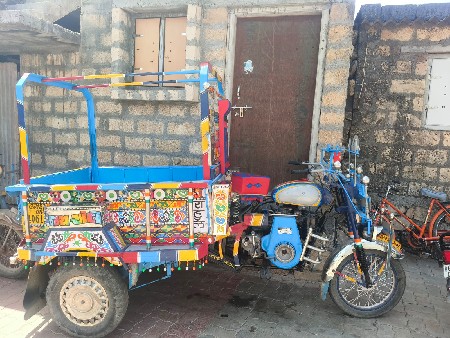 થંબનેલ 2