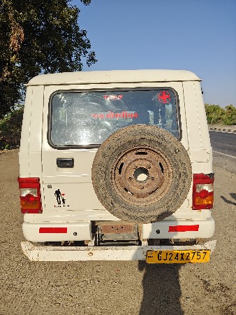 થંબનેલ 2