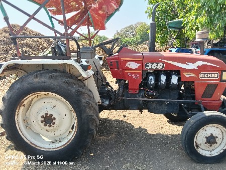 थंबनेल 2