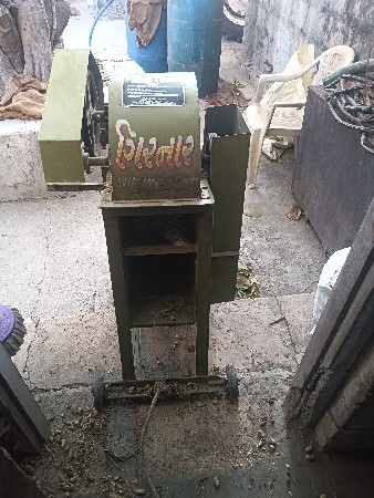 ચાફ કતર વેચવાનું છે