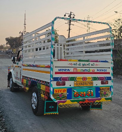 થંબનેલ 2