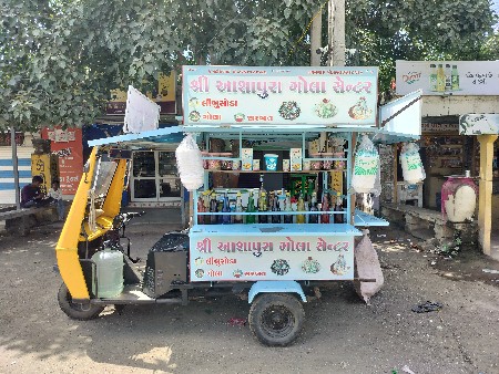 થંબનેલ 2