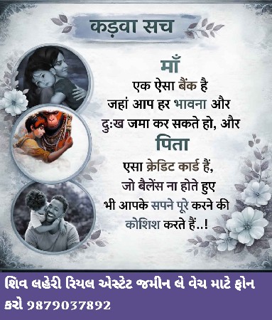 થંબનેલ 5