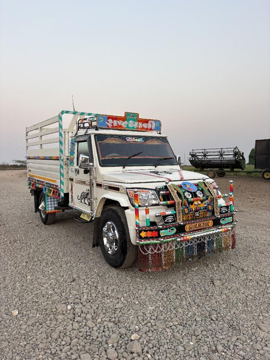 થંબનેલ 3