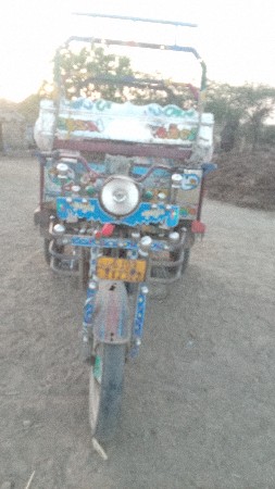 થંબનેલ 3