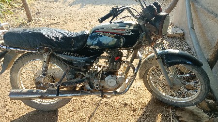 વેચવાનું છે