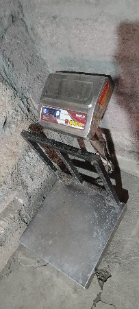 थंबनेल 2