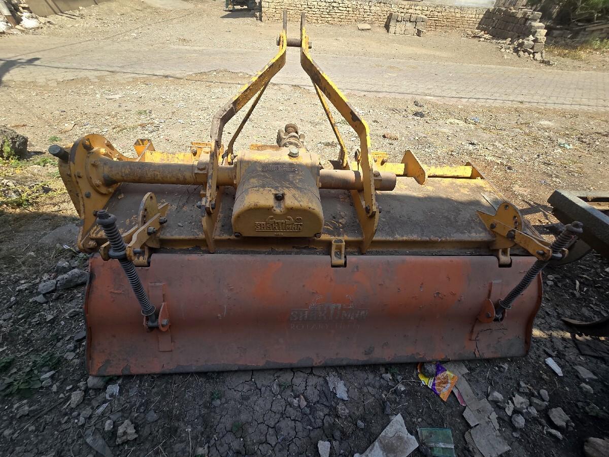 थंबनेल 2