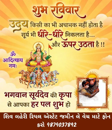 થંબનેલ 4