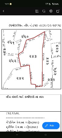 थंबनेल 3