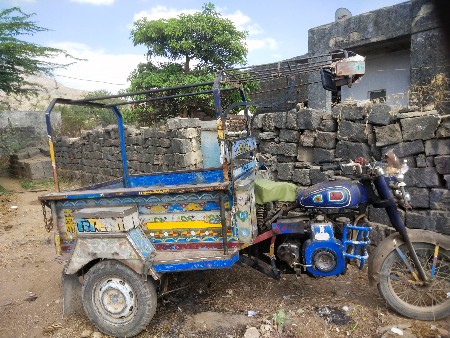 થંબનેલ 2