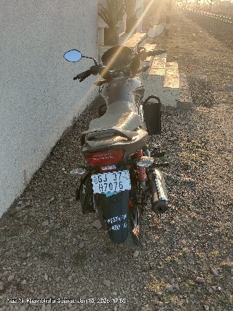 વેચવાનું છે